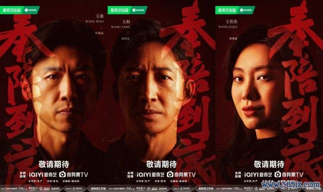 《跟随到底》本日开机 “双强”扩充法官极致交锋演绎东谈主性抉择