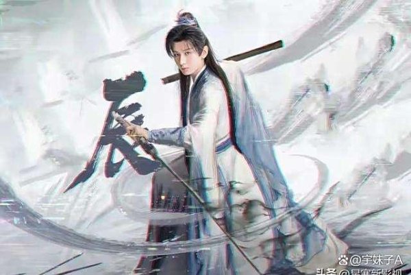 九游体育app娱乐合理维权可转机为剧集信任背书-九游「中国体育」娱乐 官方网站 登录入口