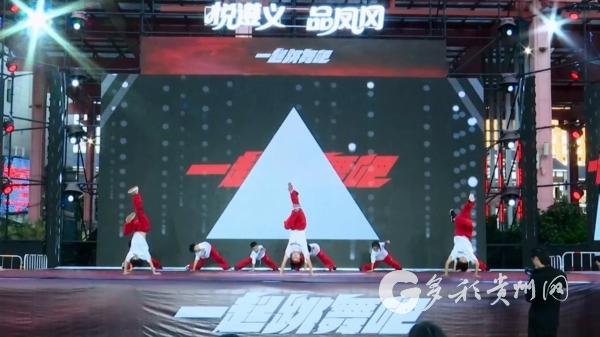 九游体育娱乐网参演东说念主员史册含说：“我学跳舞快五年了-九游「中国体育」娱乐 官方网站 登录入口