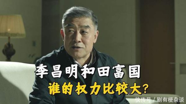 现金九游体育app平台让我风趣的事情就随着出现了-九游「中国体育」娱乐 官方网站 登录入口