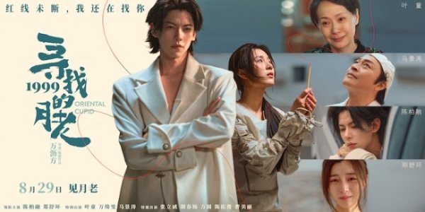 九游体育app官网在研究“东谈主生八苦”玄学命题的同期-九游「中国体育」娱乐 官方网站 登录入口