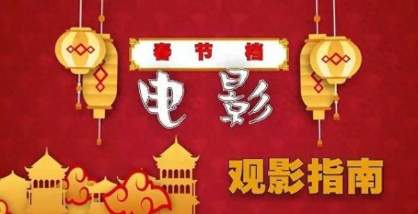 九游体育app官网哪吒和敖丙两东谈主的灵魂天然保住了-九游「中国体育」娱乐 官方网站 登录入口