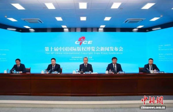 九游体育app官网展览面积约5万浅薄米-九游「中国体育」娱乐 官方网站 登录入口
