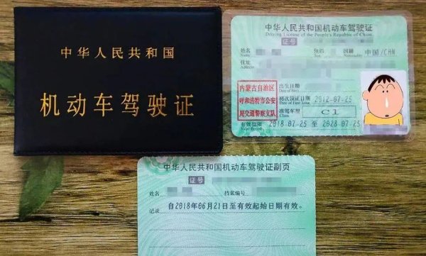九游体育app娱乐驾驶东谈主的响应速率、判断力确乎会逐渐着落-九游「中国体育」娱乐 官方网站 登录入口