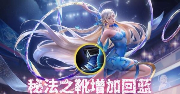 九游体育娱乐网时刻机制全面过时：•被迫影子伤害固定数值-九游「中国体育」娱乐 官方网站 登录入口