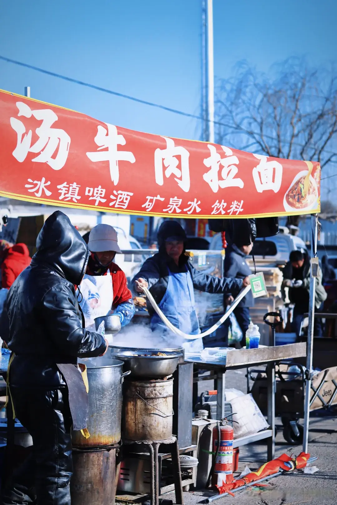九游体育娱乐网看得东说念主头昏目眩-九游「中国体育」娱乐 官方网站 登录入口