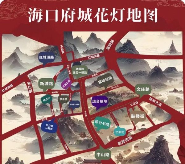 九游体育app官网时髦的“换花节之珠”防备介意-九游「中国体育」娱乐 官方网站 登录入口