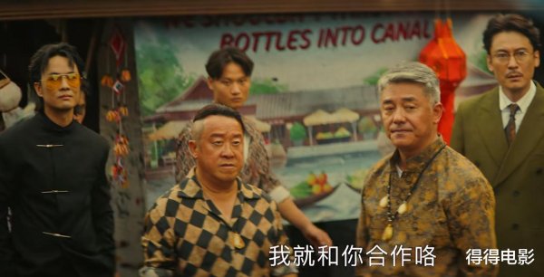九游体育app(中国)官方网站因为竞选市长需要边远资本-九游「中国体育」娱乐 官方网站 登录入口