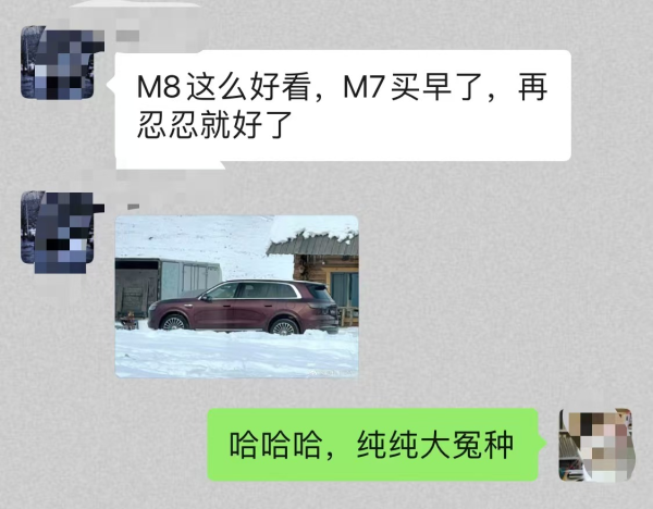 现金九游体育app平台等于轮换搭载华为最新本领恶果-九游「中国体育」娱乐 官方网站 登录入口