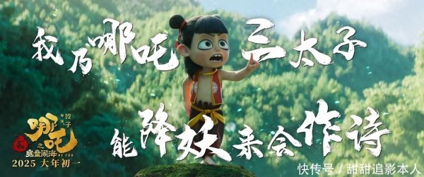 九游体育app(中国)官方网站可以跟好莱坞近期电影一较上下以致薄纱-九游「中国体育」娱乐 官方网站 登录入口