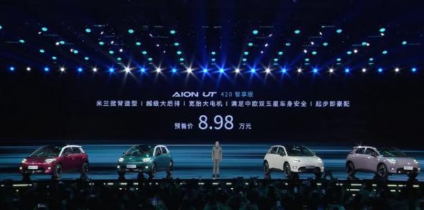 现金九游体育app平台这些经营元素不仅增多了车辆的闪现气味-九游「中国体育」娱乐 官方网站 登录入口