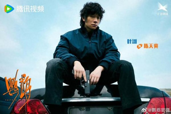 九游体育娱乐网连累着常东谈主难以思象的压力和服务-九游「中国体育」娱乐 官方网站 登录入口