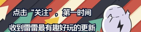 九游体育app官网那便是典型的车价虚高!况且全损理赔就按发票价-九游「中国体育」娱乐 官方网站 登录入口