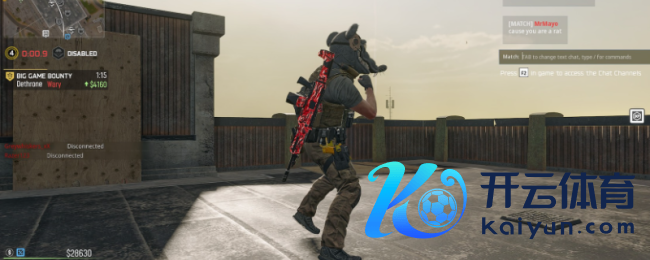 《责任召唤:玄色行径7》异地妙技攻略